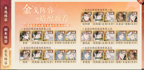 Screenshot 20260119 080555 com.netease.pm03 edit 60029008899173.jpg