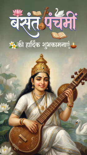 Lumii 20260120 145436057.jpg