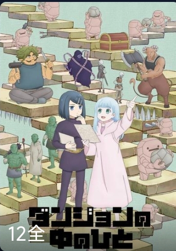 Screenshot 2026 01 20 17 09 41 685 com.tudou.tool edit.jpg