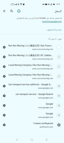 Screenshot ٢٠٢٦ ٠١ ١٩ ١٩ ٠٣ ٥٩ ٦١ 40deb401b9ffe8e1df2f1cc5ba480b12.jpg