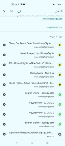 Screenshot ٢٠٢٦ ٠١ ١٩ ٢٣ ١١ ٢٦ ٢٠ 40deb401b9ffe8e1df2f1cc5ba480b12.jpg