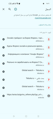 Screenshot ٢٠٢٦ ٠١ ١٩ ٢٣ ٠٦ ١٠ ٣٧ 40deb401b9ffe8e1df2f1cc5ba480b12.jpg