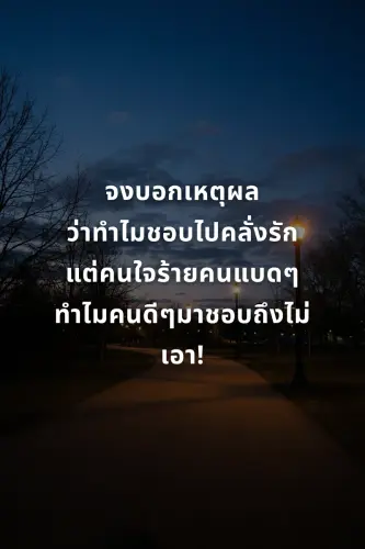 6b8d5e81ee7e.webp