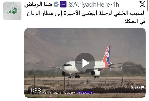 G UamyXgAAvciG?format=jpg.jpg