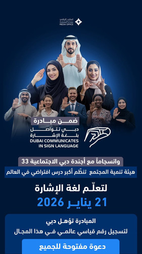 G woY3ebQAIVpbq.jpg