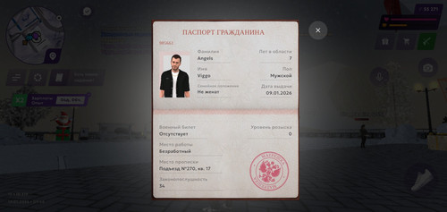 Screenshot 2026 01 19 09 46 44 35.jpg