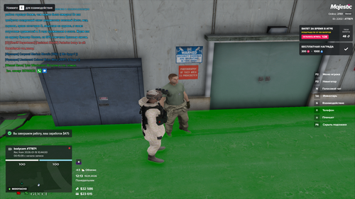 Grand Theft Auto V Screenshot 2026.01.19 12.13.22.55.png