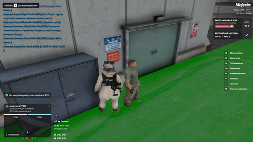 Grand Theft Auto V Screenshot 2026.01.19 12.18.13.08.png