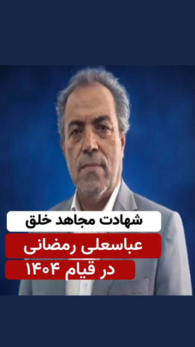 wsqe FuztA 0g5cA.jpg