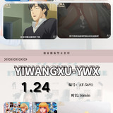 JanePhoto 1768826370329