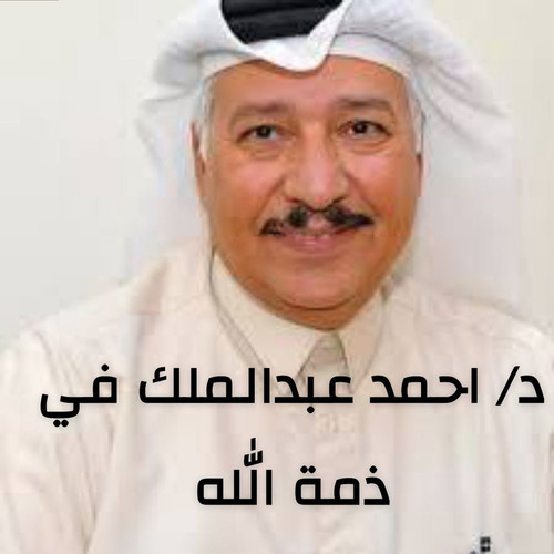 G BZvmlWUAAyItV.jpg