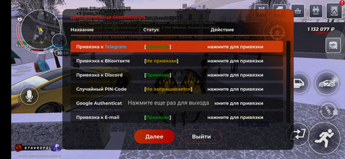 Screenshot 2026 01 19 15 08 17 292 com.br.top.jpg