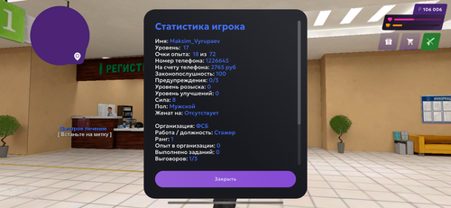 IMG 3125.png