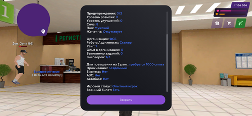 IMG 3126.png