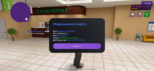 IMG 3124.png