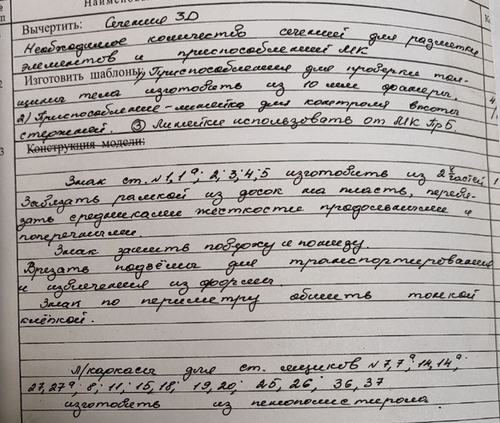 2026.01.19 15.35.40.png