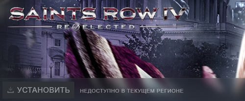 Без имени.png