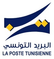 Tunisia, post.jpg