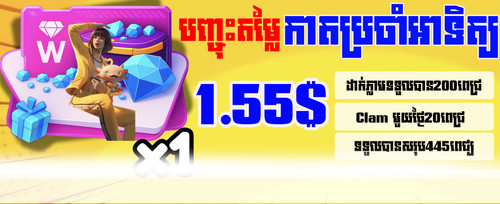 ោោោ.jpg