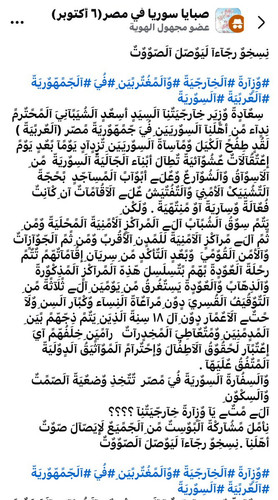 G DBwTWUAATR25?format=jpg.jpg