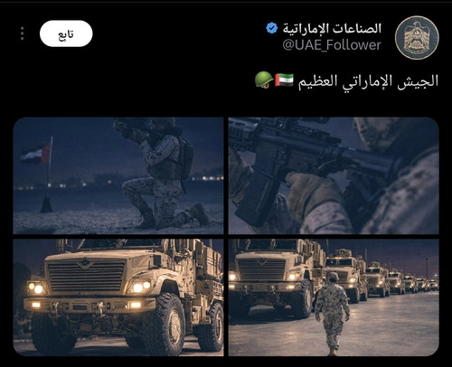 G EDL dWUAA6lv1.jpg