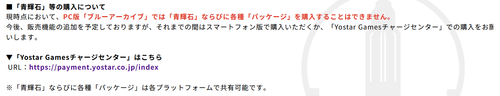 Snag 126b9f95.png