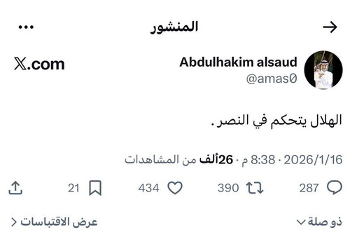 G Qz7IXIAEd3B6?format=jpg.jpg