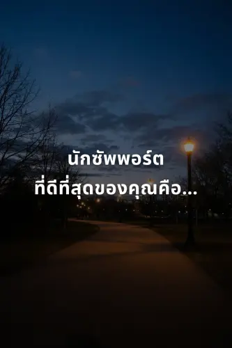 946d4574891f.webp