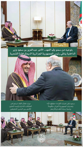 G GZGjRW4AAQsrZ.jpg