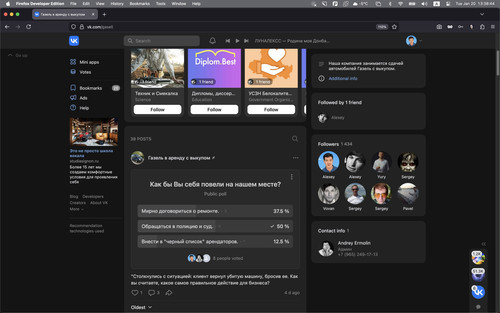 Screenshot 2026 01 20 at 13.38.44.jpg
