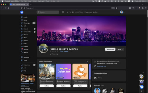 Screenshot 2026 01 20 at 13.38.25.jpg