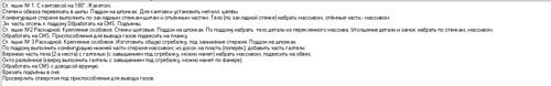 2026.01.19 15.43.01.png