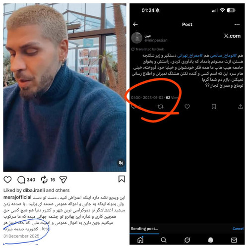 G 8Ec8dWQAESCKn?format=jpg.jpg