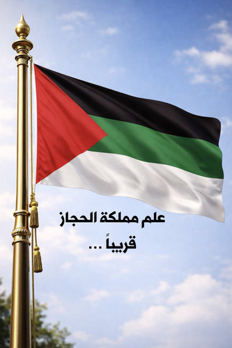 G YBYhXAAAROSY?format=jpg.jpg