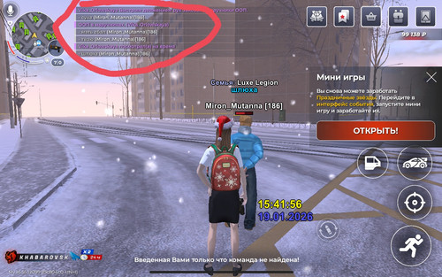 IMG 20260119 155218 641.jpg