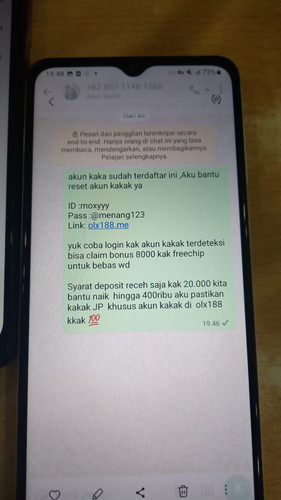 lapan.jpg