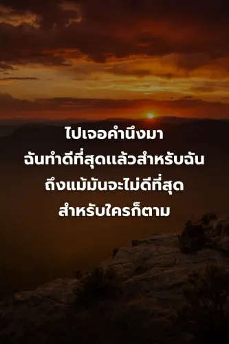 5093eff6d7f6.webp
