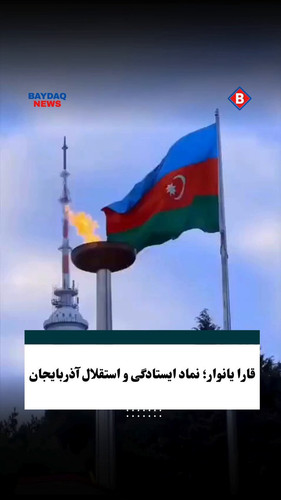 cQg5Oh4hBr1YAwNU.jpg