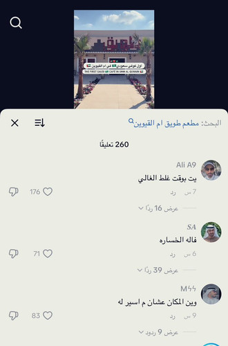 G D5Y5AXwAAjiSf?format=jpg.jpg
