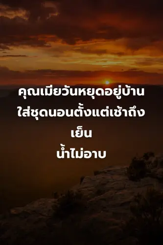 70684fde0d75.webp