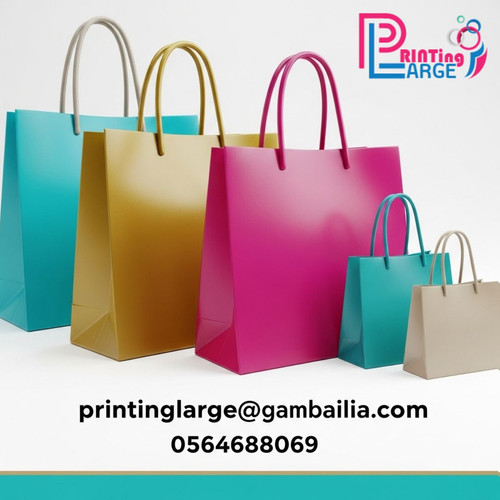shoping Bagg.jpg