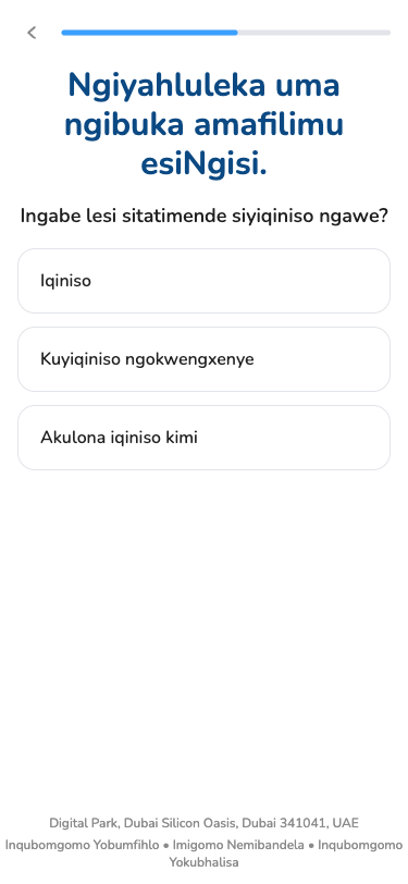 42a3e2cc0249.png