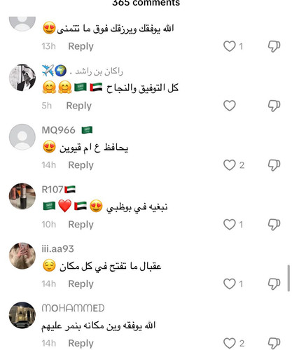 G GI0fEXkAA9eX8.jpg
