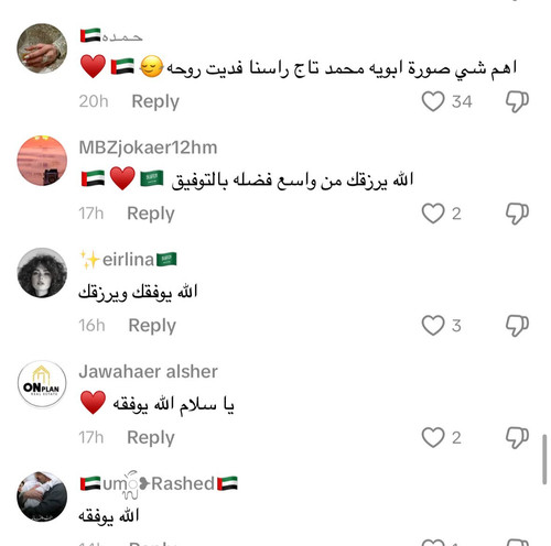 G GI0fPXUAA3yAf.jpg