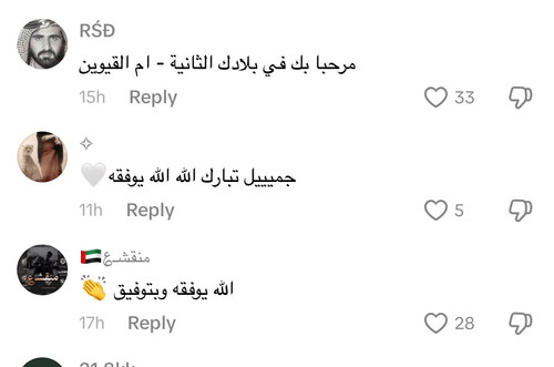 G GI0fMWkAAYsgF.jpg