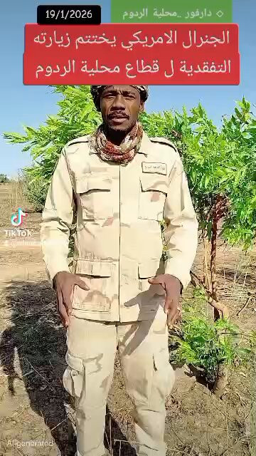 1ySF6MbmoJQUoZ8t.jpg