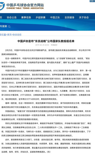 Screenshot 20260108 132213 com.huawei.browser edit 952454009421853.jpg