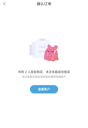 1000125291.jpg