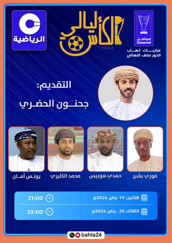 G 8RkdXAAAKKfR?format=jpg.jpg