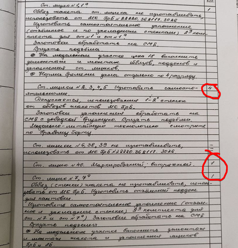 2026.01.19 16.10.26.png